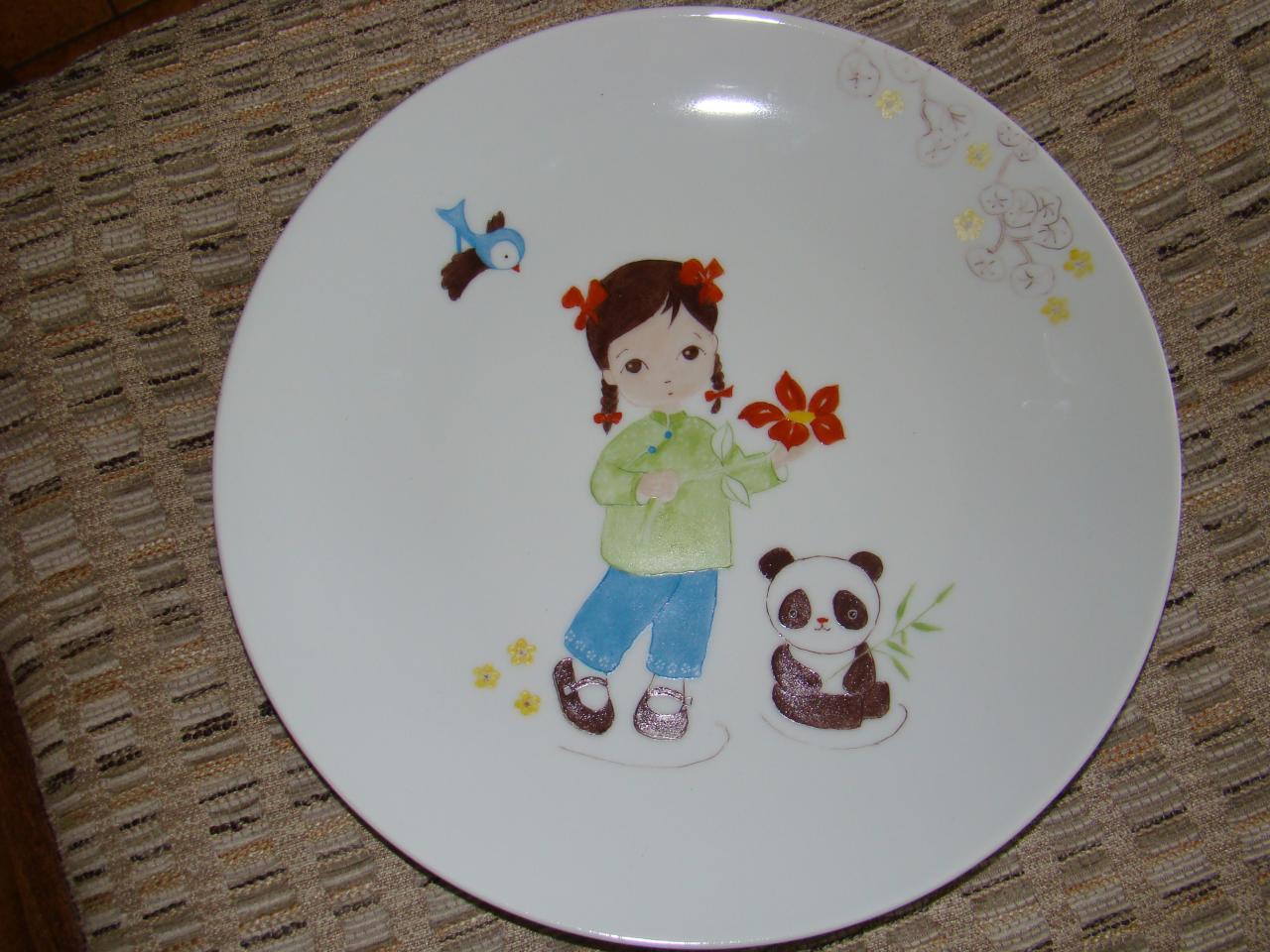 Petite Fille en Chine